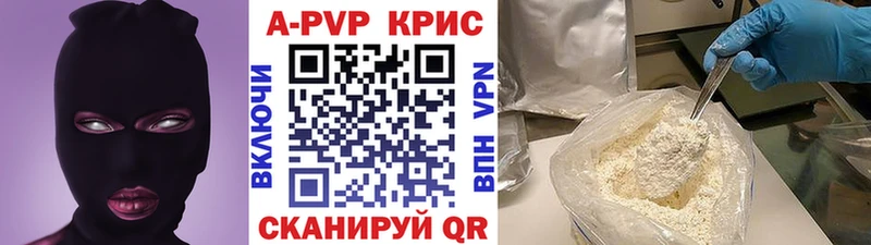 Цена Шилка Амфетамин  СОЛЬ  ГАШИШ  Кокаин  Марихуана 
