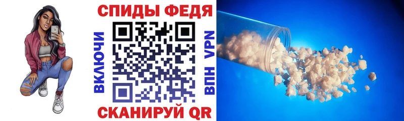 наркота Шилка ОМГ ОМГ как зайти Амфетамин Розовый
