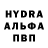 Экстази ешки Doti Gray
