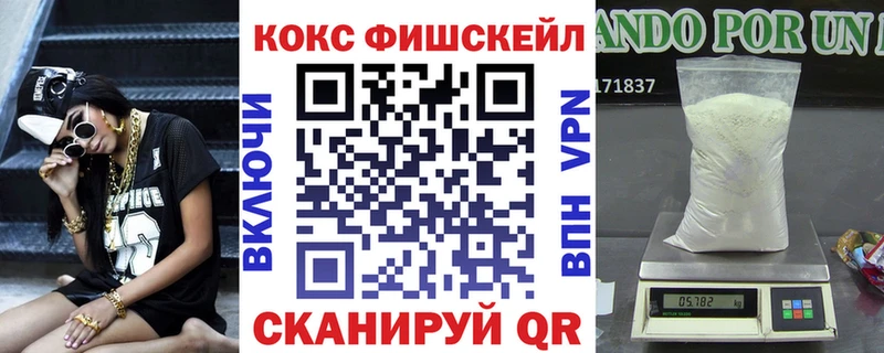 КОКАИН Колумбийский  Шилка 