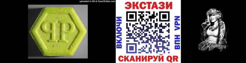 mega зеркало  Шилка  Экстази louis Vuitton 