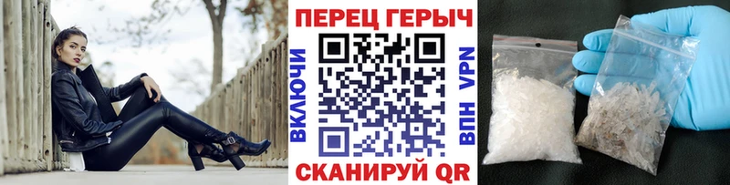 Героин афганец  Шилка 