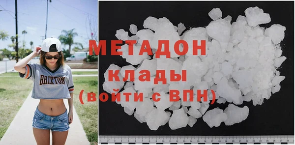 2c-b Снежинск