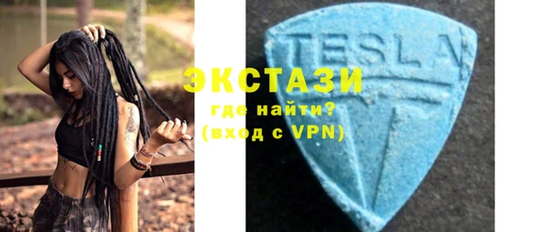 2c-b Снежинск