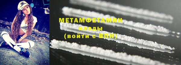 2c-b Снежинск