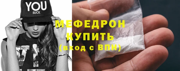 2c-b Снежинск