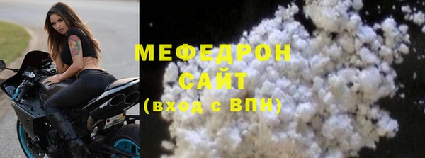 ALPHA PVP Снежногорск