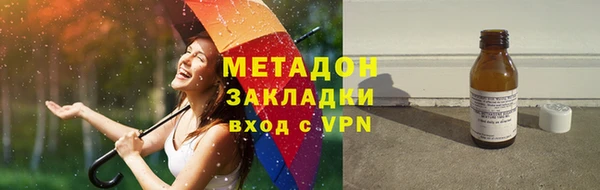 ALPHA PVP Снежногорск