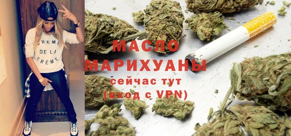 ALPHA PVP Снежногорск