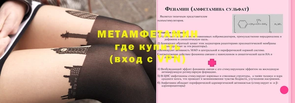 2c-b Снежинск