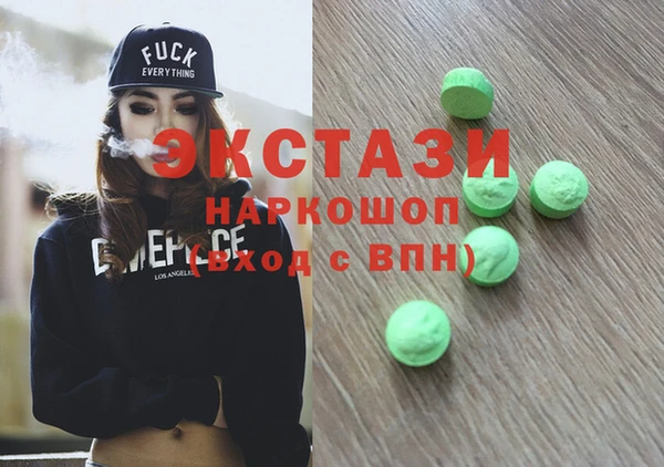 2c-b Снежинск