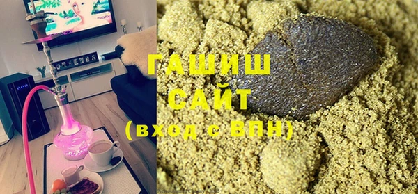 ALPHA PVP Снежногорск