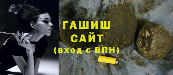 ALPHA PVP Снежногорск