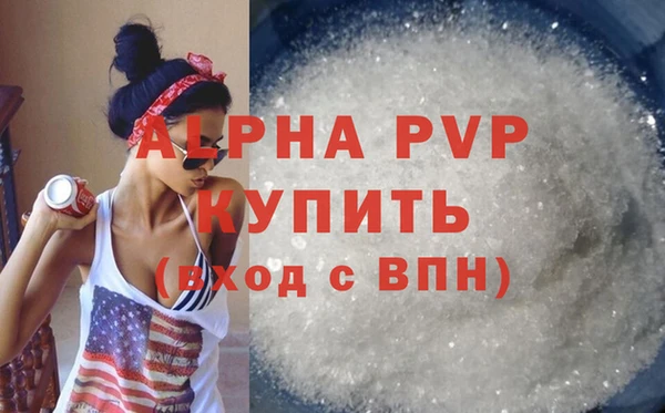 2c-b Снежинск