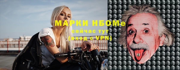 ешки Алексеевка