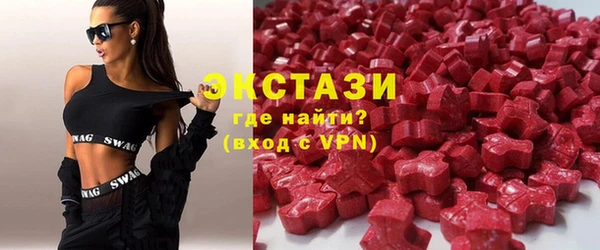 ALPHA PVP Снежногорск