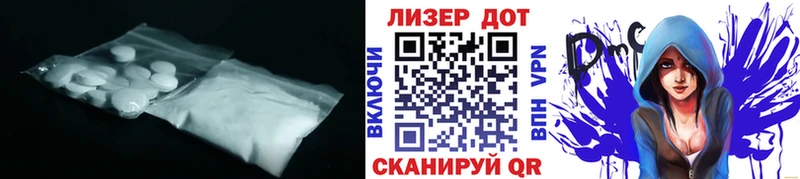 где купить наркотик  Шилка  ЛСД экстази кислота 