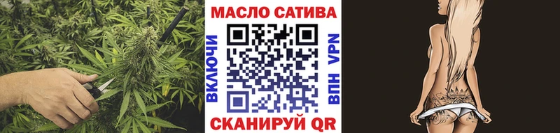 Дистиллят ТГК жижа  Шилка 