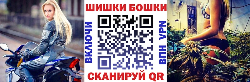 где продают   Шилка  МАРИХУАНА марихуана 